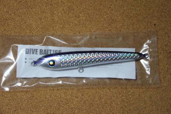 ローカルスタンダード DIVE BAIT165 パープル 管理 M 0079