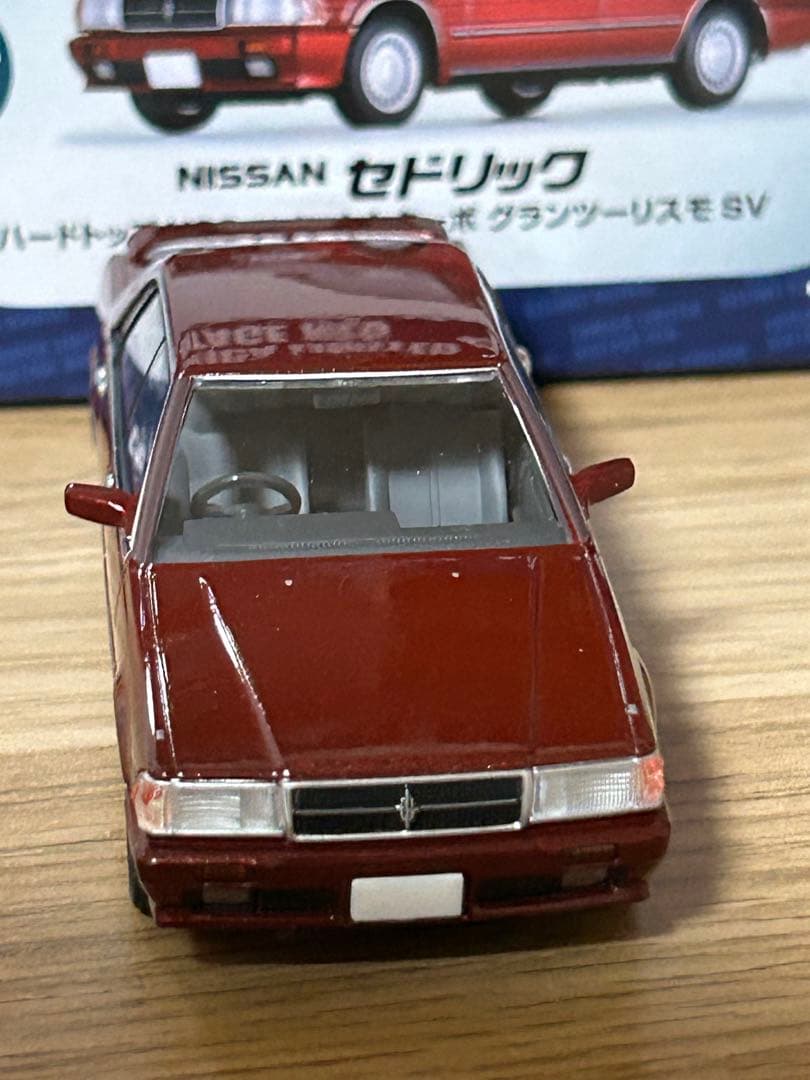 TLV-N 43 LV-N43 16a日産セドリック後期HTグランツーリスモSV