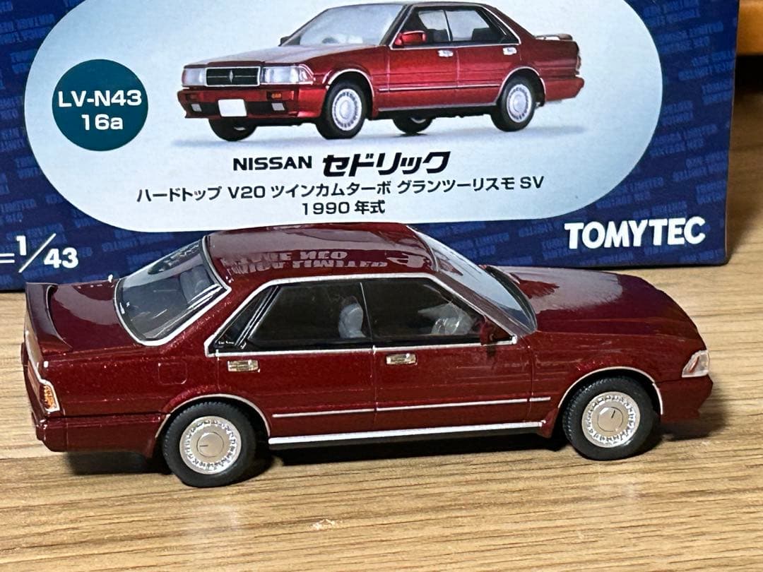 TLV-N 43 LV-N43 16a日産セドリック後期HTグランツーリスモSV