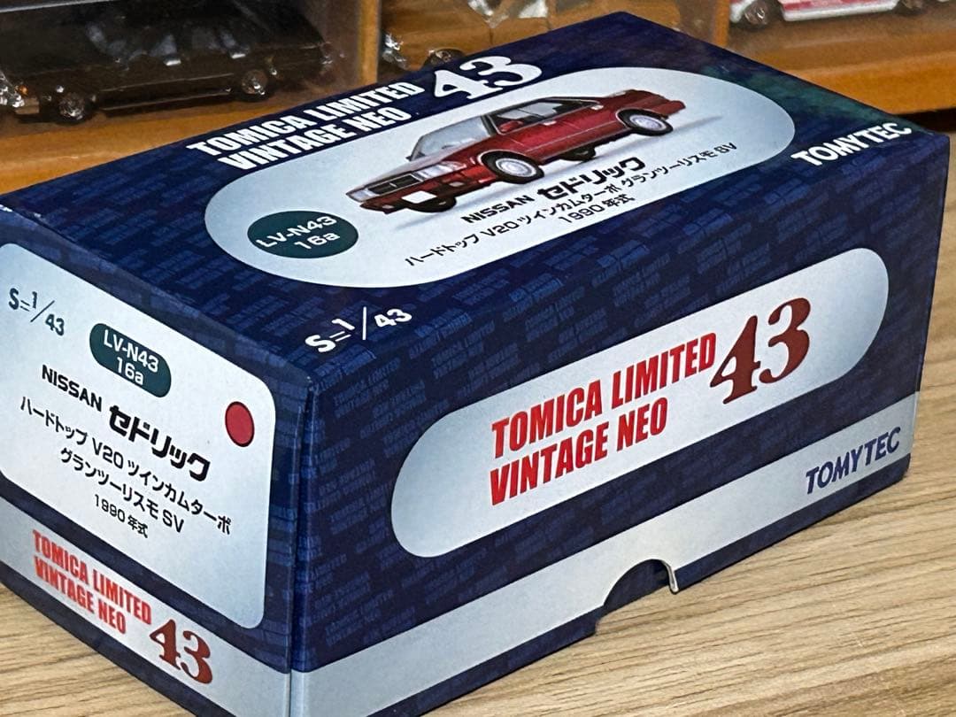 TLV-N 43 LV-N43 16a日産セドリック後期HTグランツーリスモSV