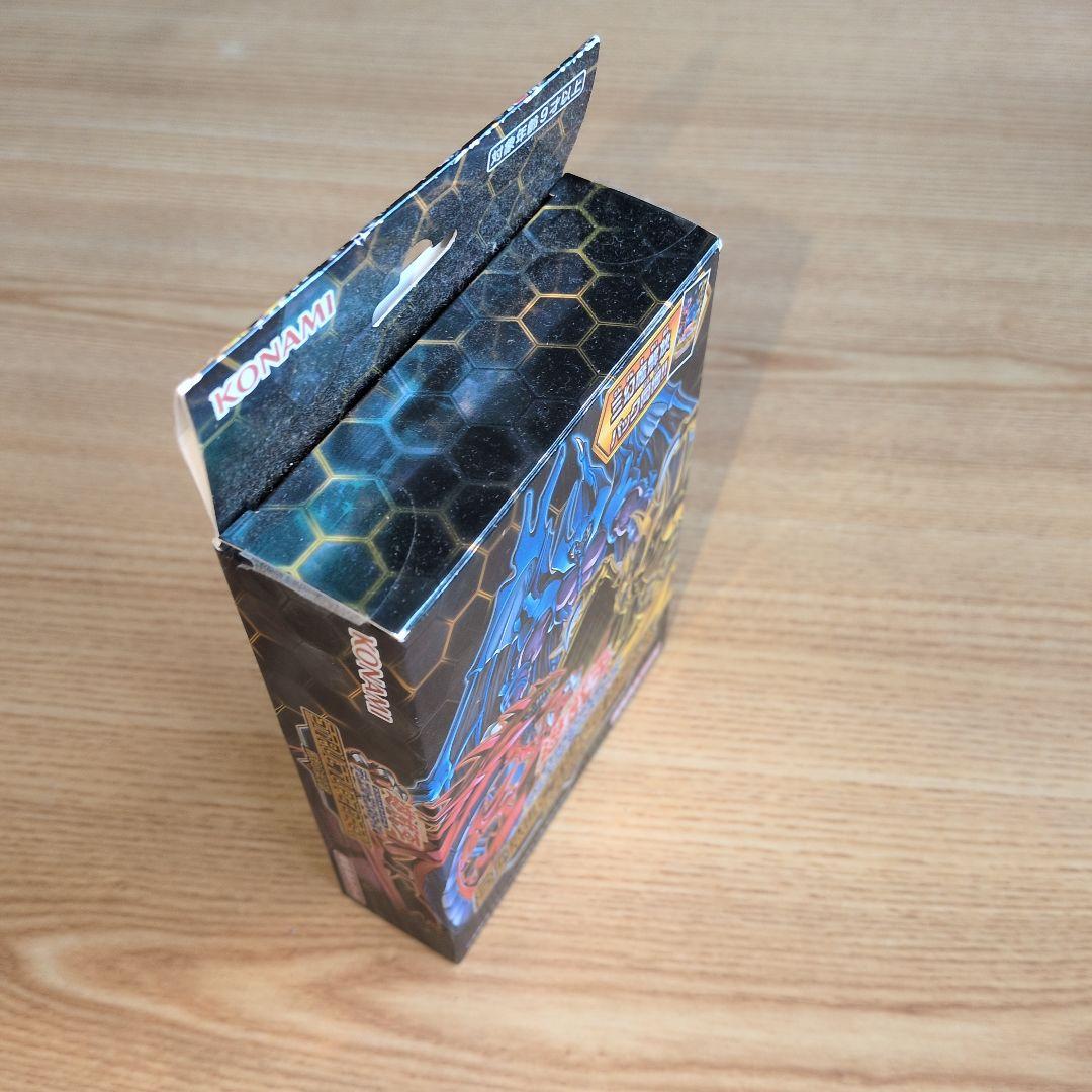 遊戯王OCG　新品/未開封ストラクチャーデッキまとめ5個＋おまけ