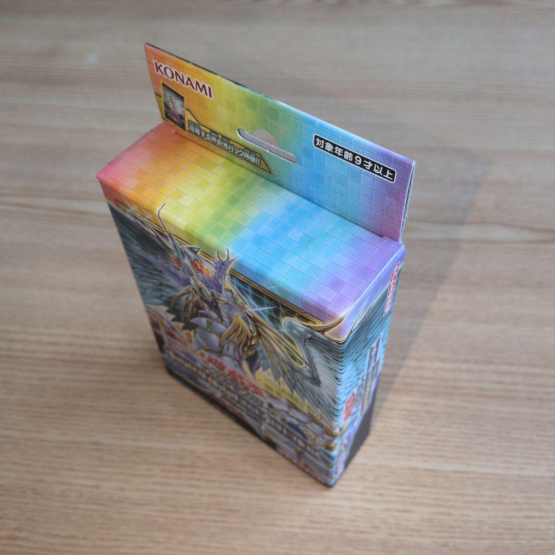 遊戯王OCG　新品/未開封ストラクチャーデッキまとめ5個＋おまけ