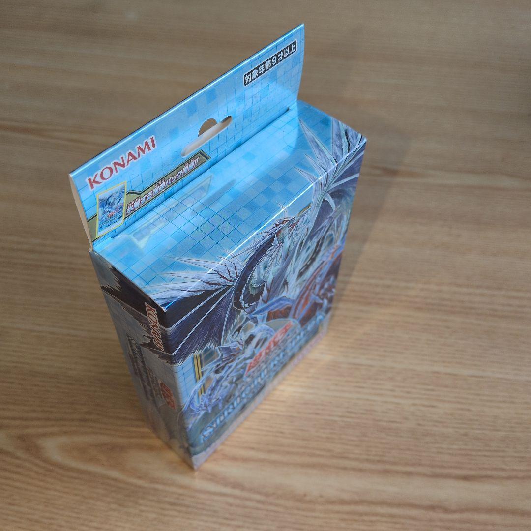 遊戯王OCG　新品/未開封ストラクチャーデッキまとめ5個＋おまけ