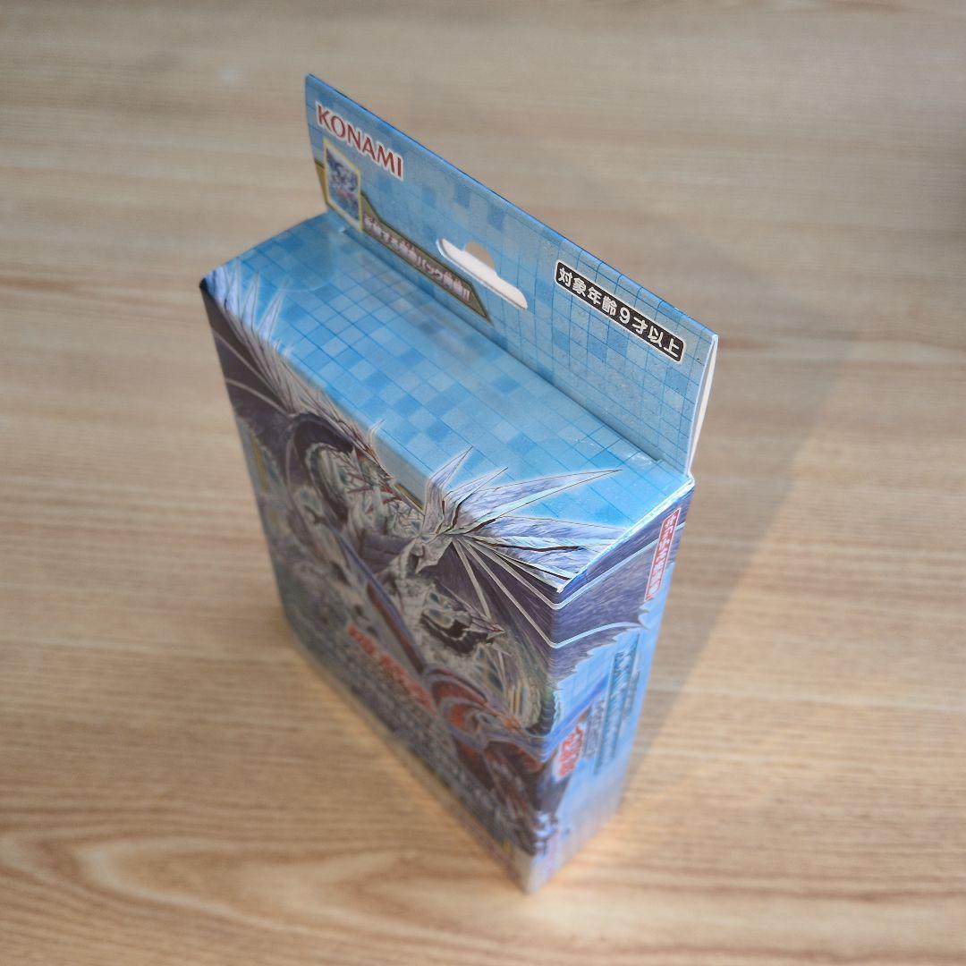 遊戯王OCG　新品/未開封ストラクチャーデッキまとめ5個＋おまけ