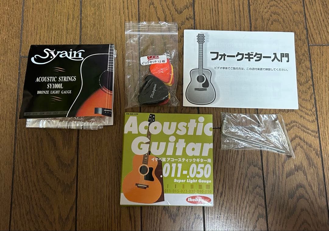 値下げ可能 Syain アコースティックギター YM-02/WH