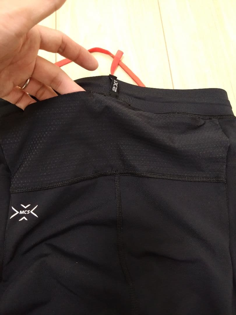 2XU ライトスピード リアクト コンプレッションタイツ
