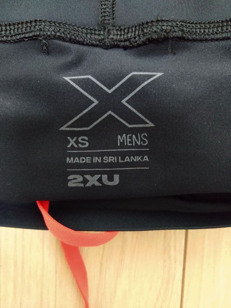 2XU ライトスピード リアクト コンプレッションタイツ