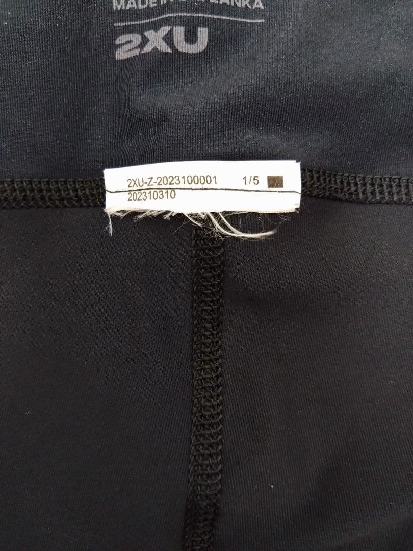 2XU ライトスピード リアクト コンプレッションタイツ