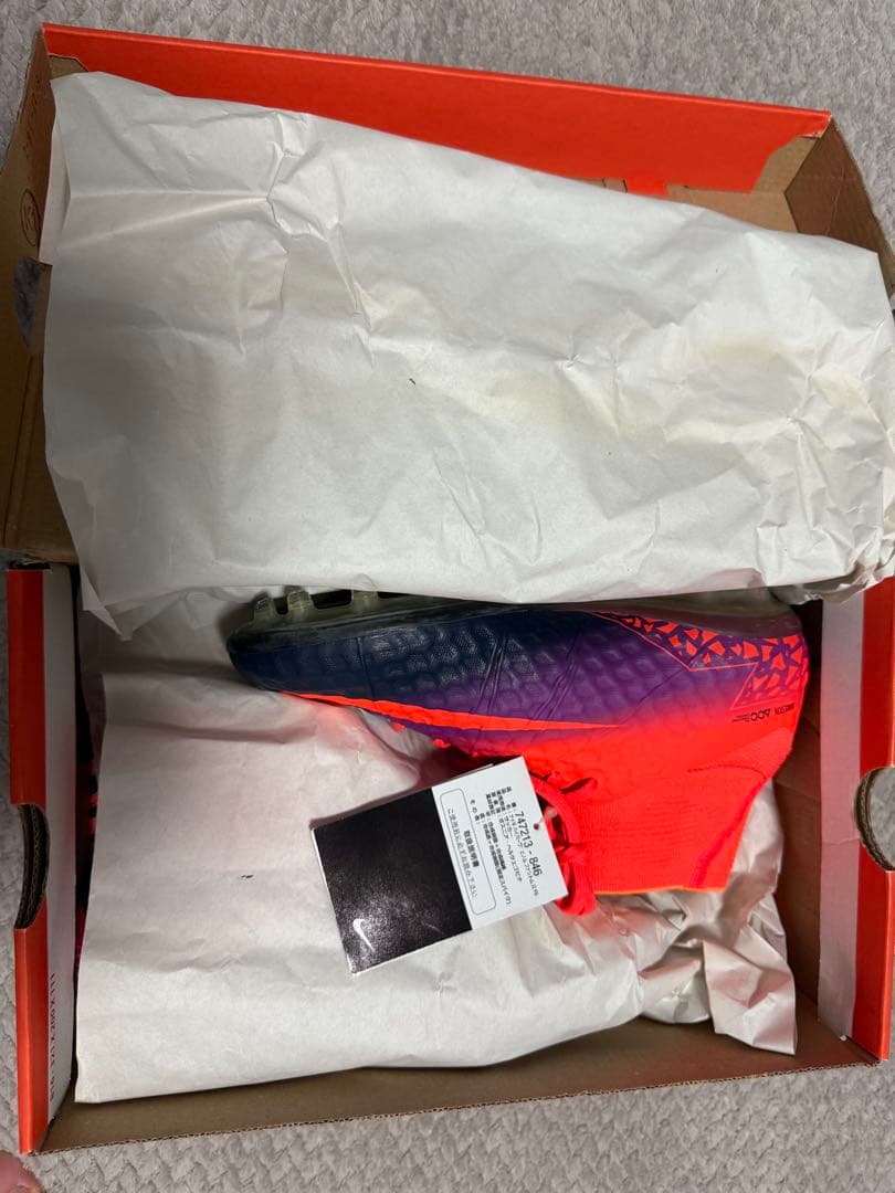 シューズ Nike Hypervenom Phantom II FG 24.5cm
