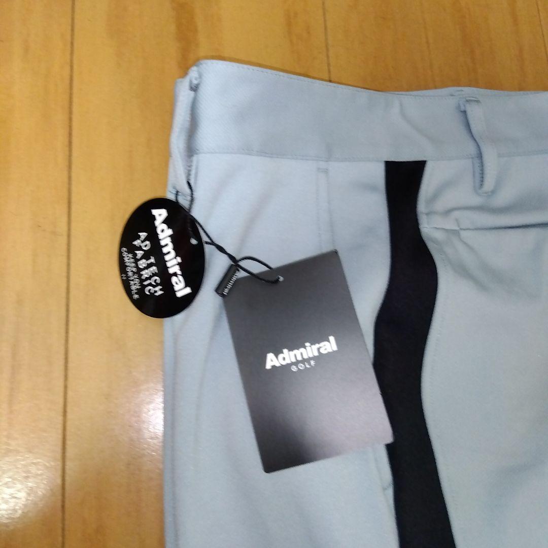 Admiral ゴルフパンツ サイズ【Ｌ】８２〜８６センチ 新品未使用