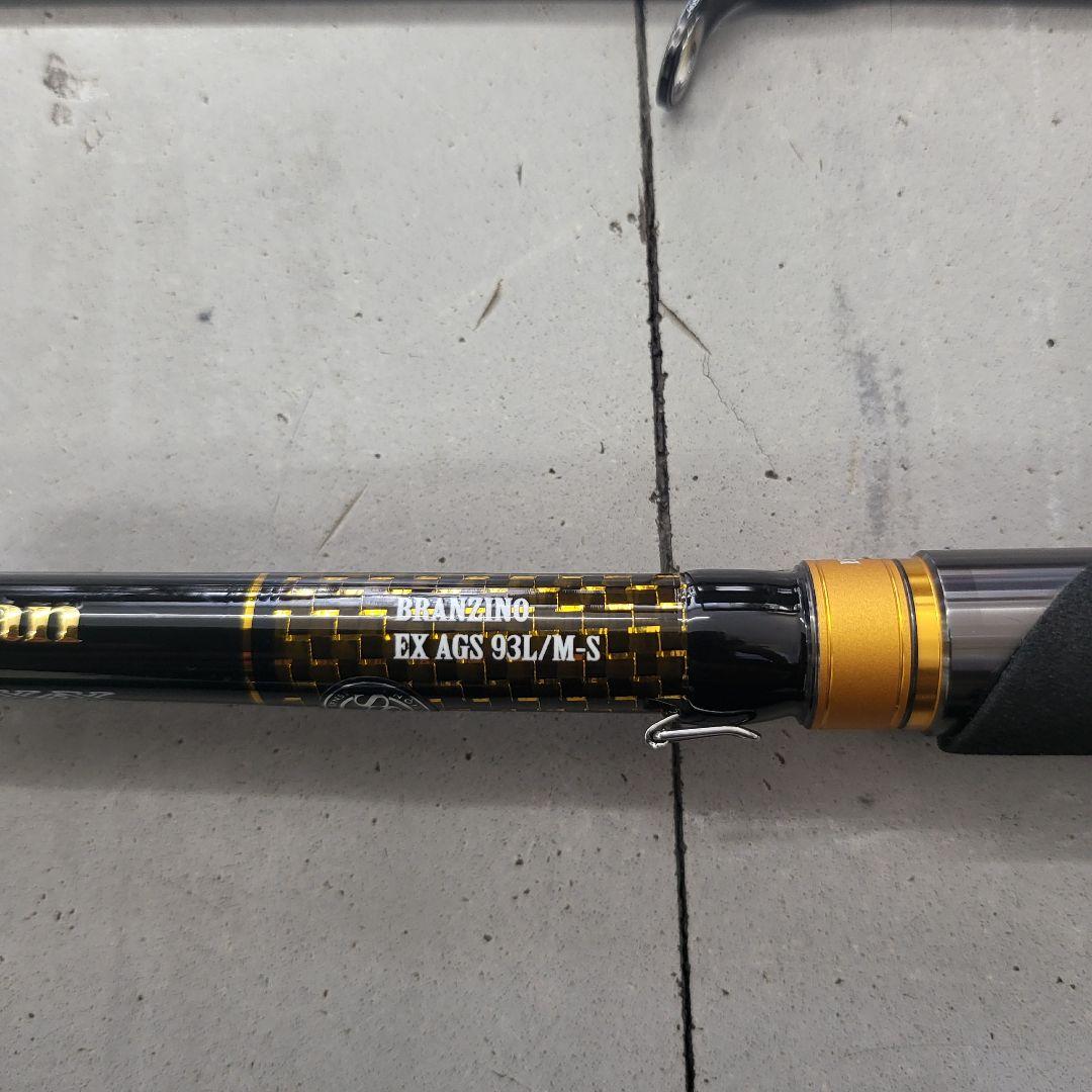 １時間限定値下げ。ダイワ　モアザンブランジーノ　EX　AGS　93L/M-S