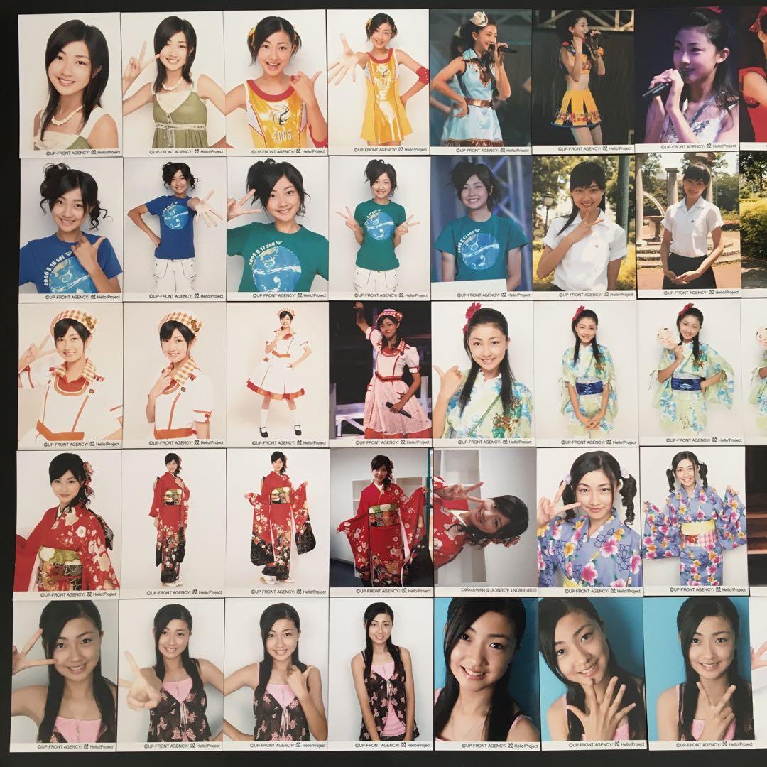 5748 Berryz工房 熊井友理奈 生写真 50枚セット