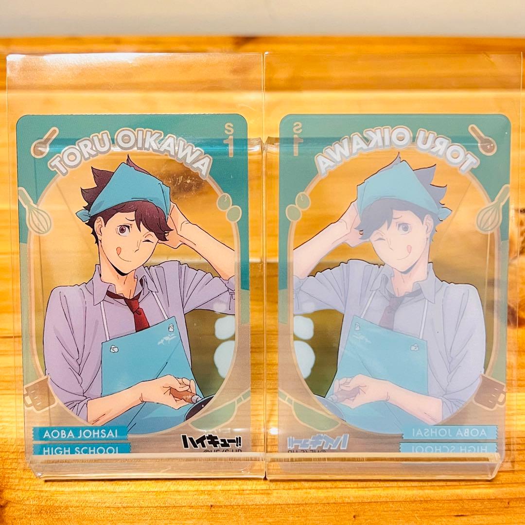 197【新品】ハイキュー 及川 徹 ジャンプフェスタ POMMOP 非売品