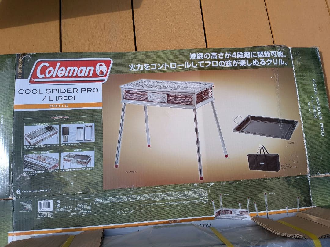 【未使用品】コールマン(Coleman) クールスパイダー　プロ L