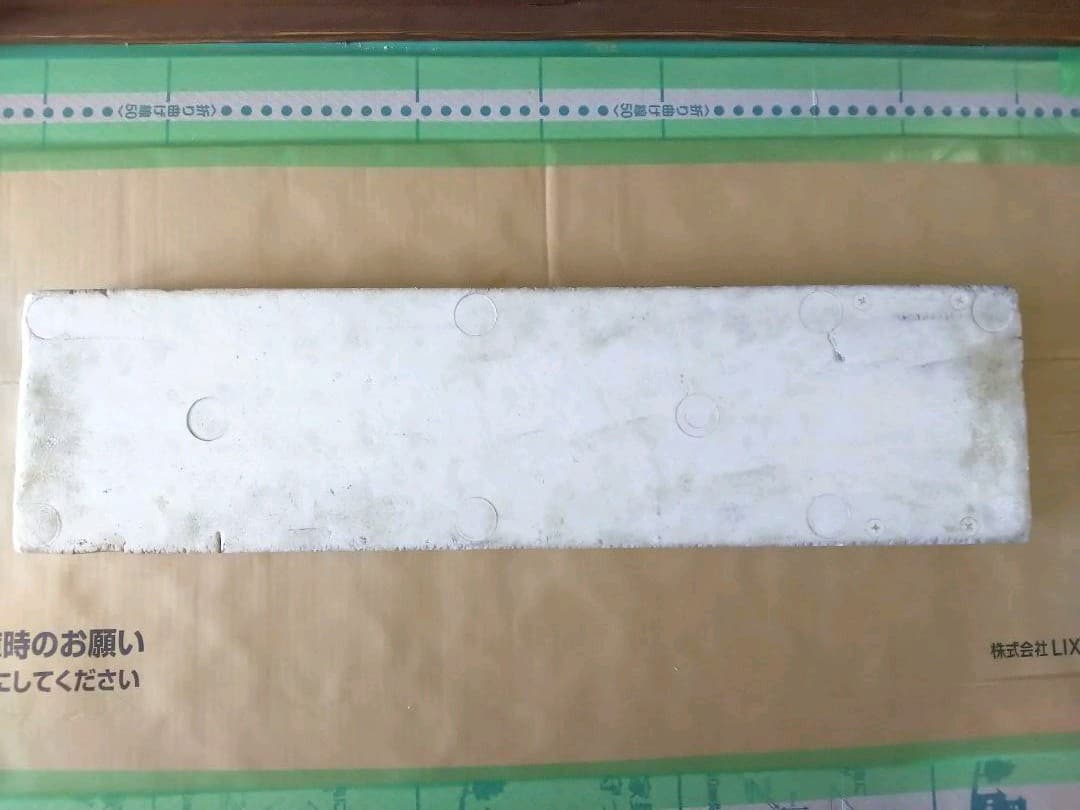 ノギス600㎜  中村製作所カノン