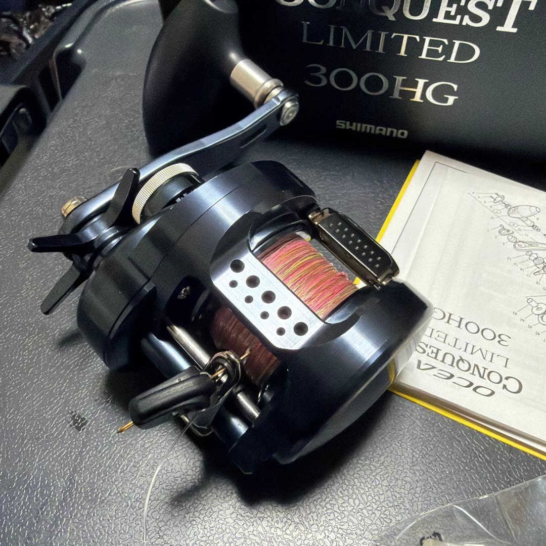 シマノ　オシアコンクエスト　リミテッド300HG