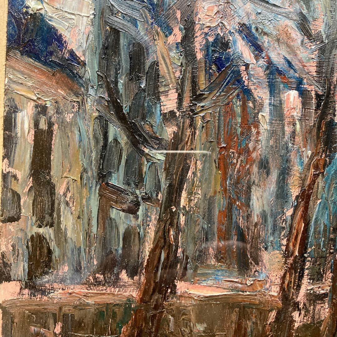 遠山清 「パリセーヌの冬」￼1959年日展審査員額46×56絵26×34CM5F