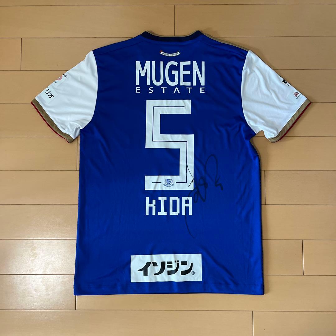 横浜Fマリノス喜田拓也2018スペシャルユニフォーム O