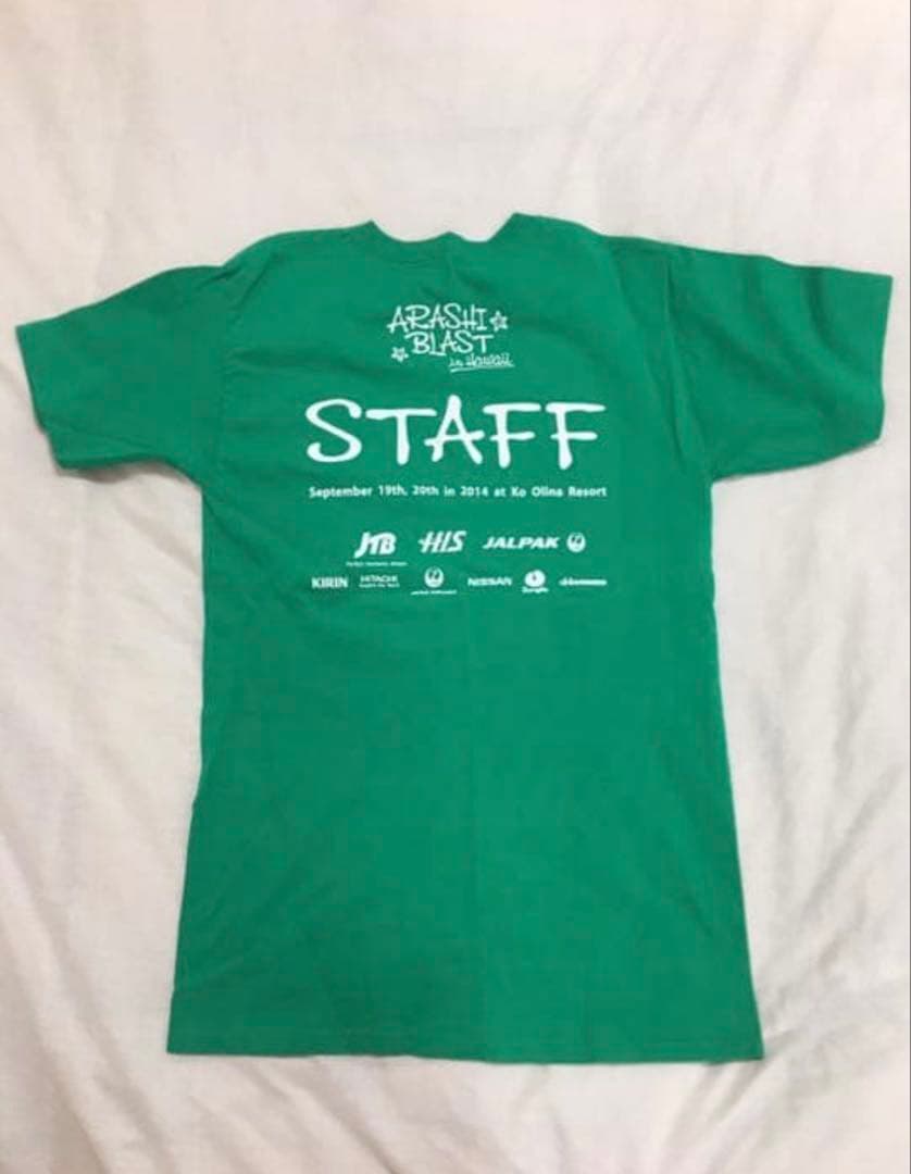 Tシャツ　嵐　ハワイツアー　スタッフ限定