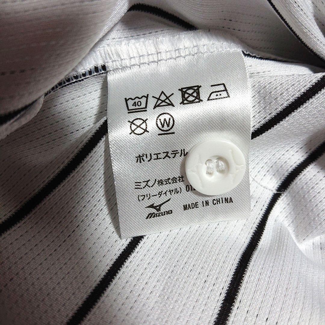 【美品】 阪神タイガース 近本光司 刺繍 ユニフォーム ミズノ タイガース