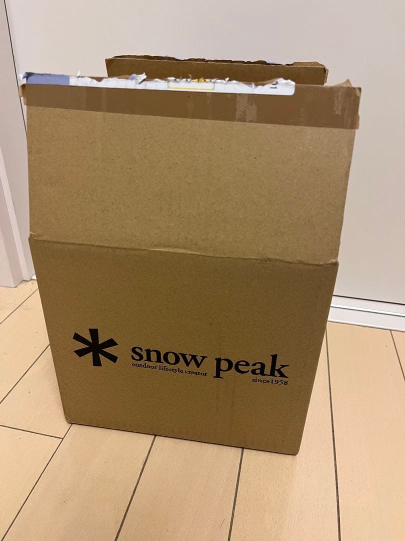 新品未使用 スノーピーク スタッキングマグ 雪峰 M 3サイズセット