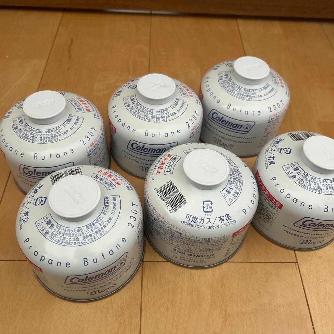コールマンインディゴレーベル OD缶7個セット230g
