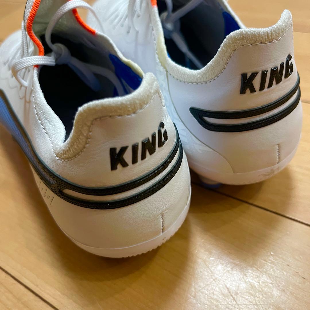 PUMA KING ULTIMATE HG/AG 27.5㎝ 新品 送料無料