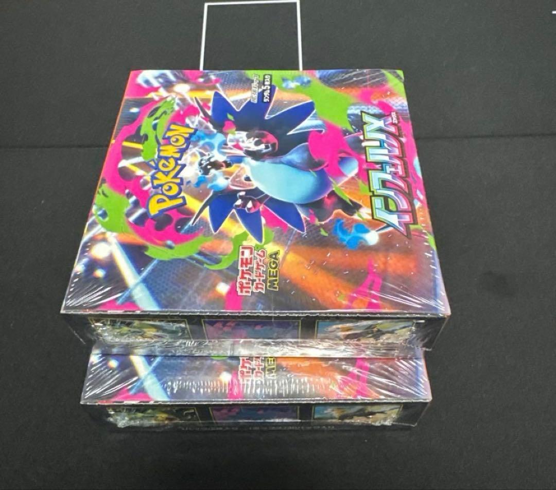 ポケモンカード インフェルノX シュリンク付 未開封 2BOX