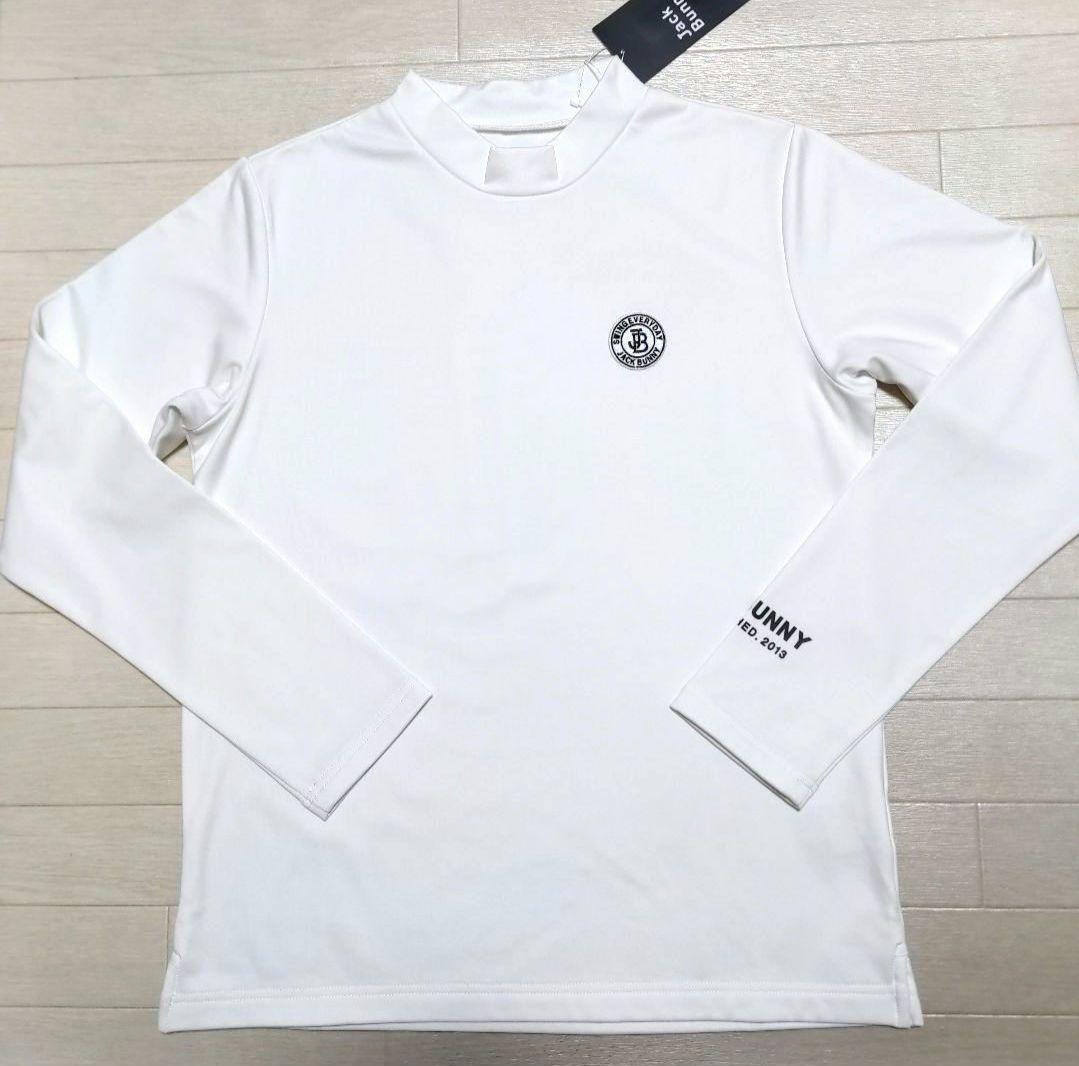 再再再値下げ新品　ジャックバニー　モックネックL　白　裏起毛　定価12100円