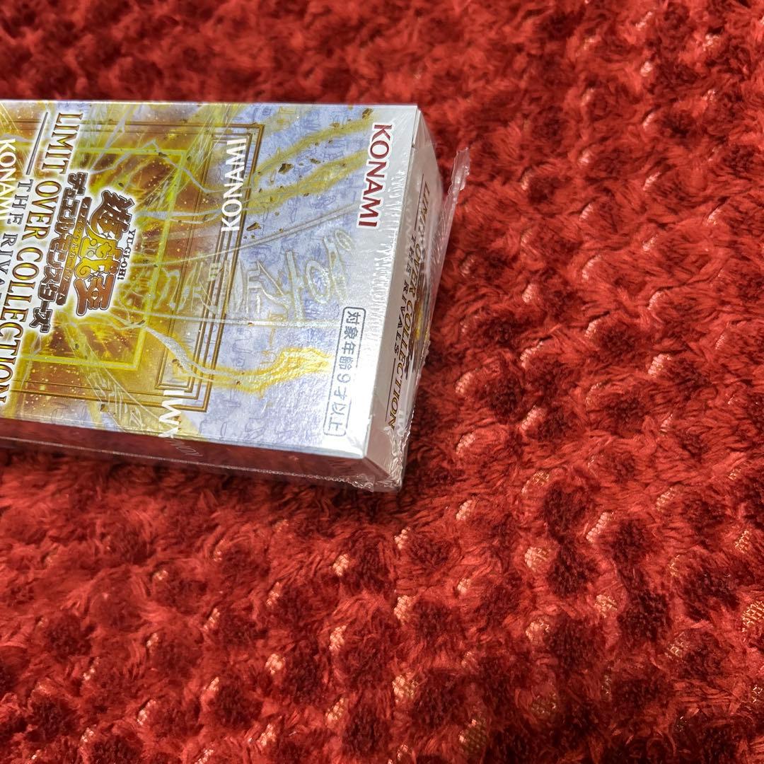 遊戯王 リミットオーバーコレクションTHE RIVALS シュリンクなし特典付き