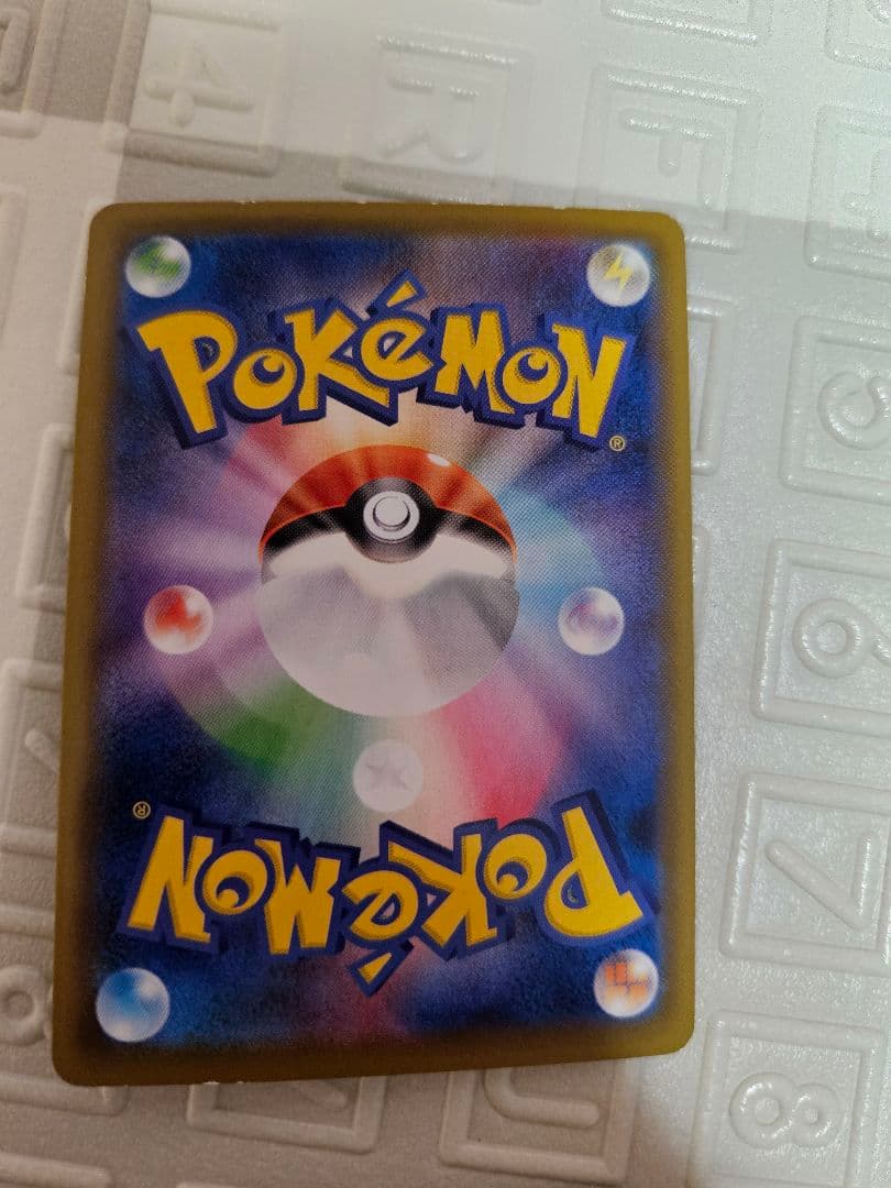 ポケモンカード リザードン25th セット