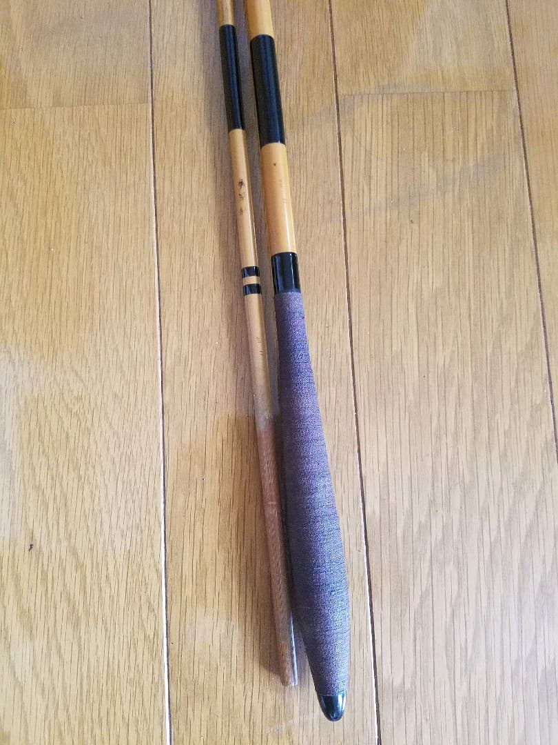 竹竿　ヘラブナ　１２尺　秀竿師