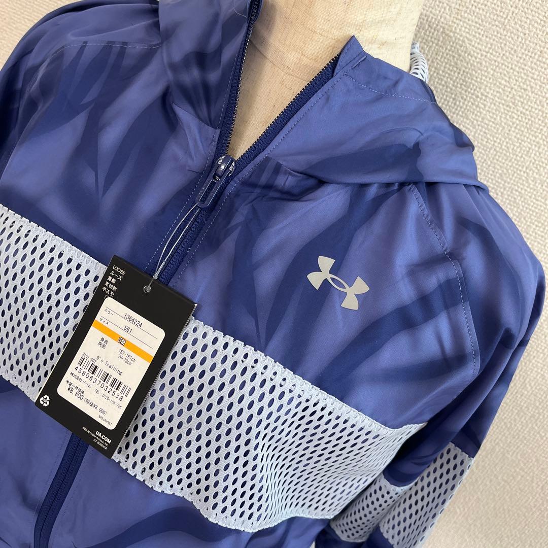 新品　トレーニングウェア　スポーツウェア　アンダーアーマー　ジャケット　長袖