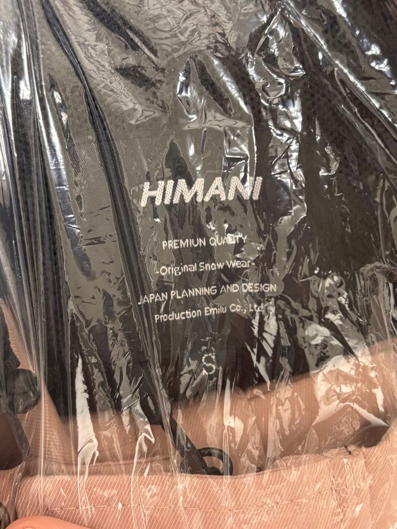 HIMANI スノボウェア 上下セット ハイマニ HIMASSMANIA ピンク