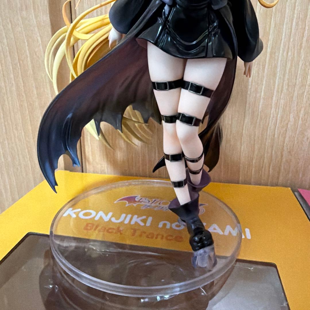 金色の闇 ユニオンクリエイティブ