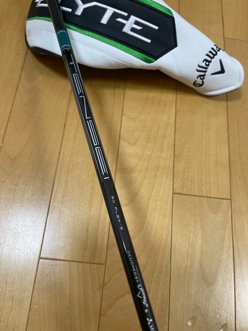 ★★ エリート　トリプルダイヤモンドMAX 9.0度TESEI GREEN60S