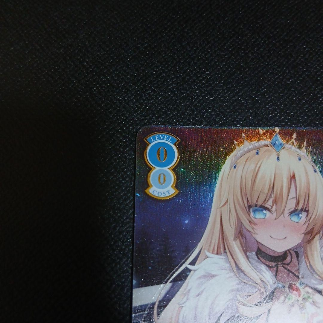 ws ヴァイスシュヴァルツロゼ　積み重ねる思い出 アイリス　sec サイン