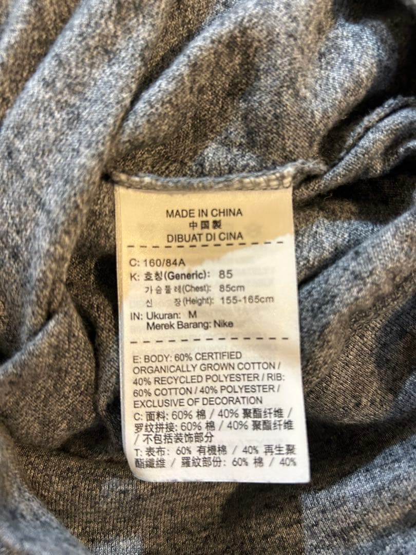 Nike 青タグ　90年代　スウェットセットアップ　スウェット上下