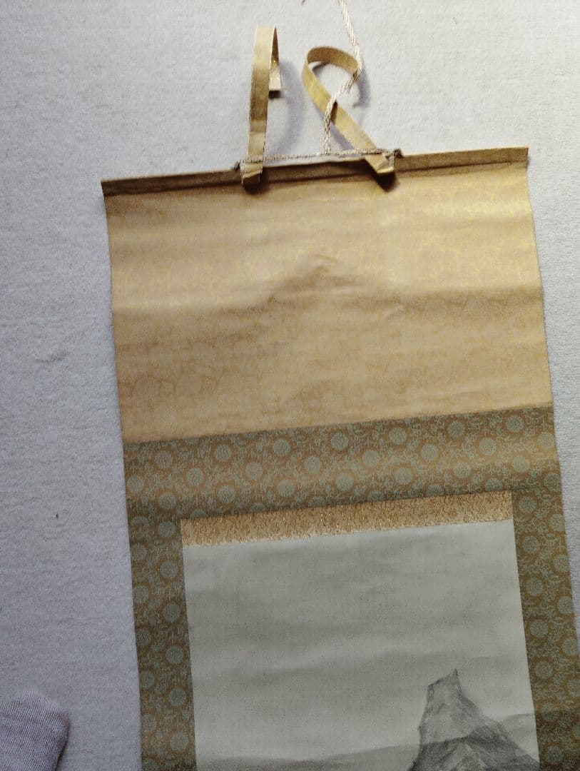 山水画　水墨画　掛け軸 木箱付き　宮本聖香　真贋　証明書付き