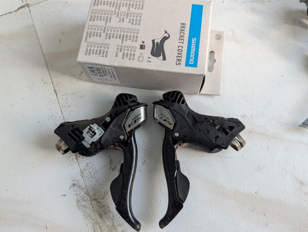 shimano 105 5700 10速