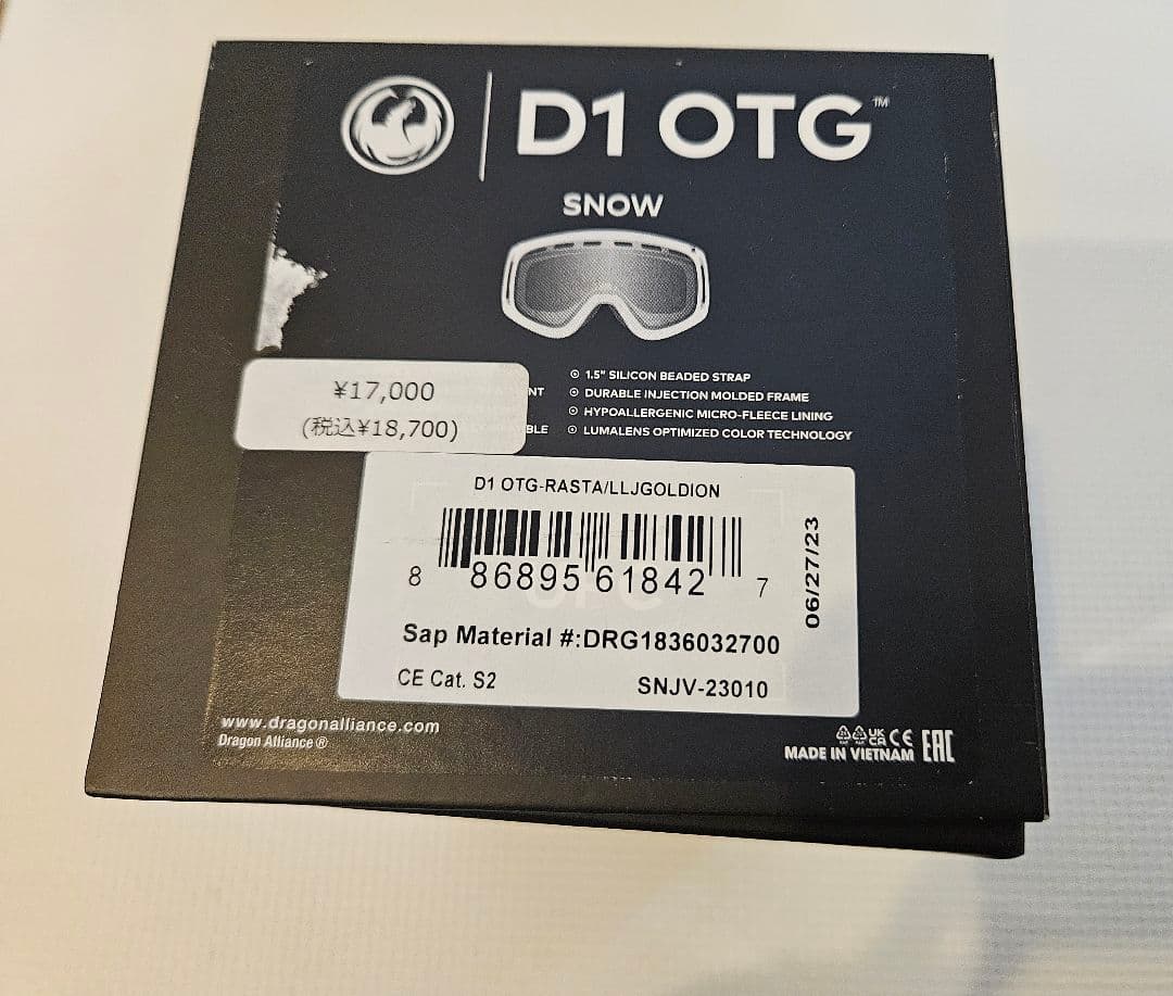 【新品】DRAGON D1 OTG スノーボードゴーグル