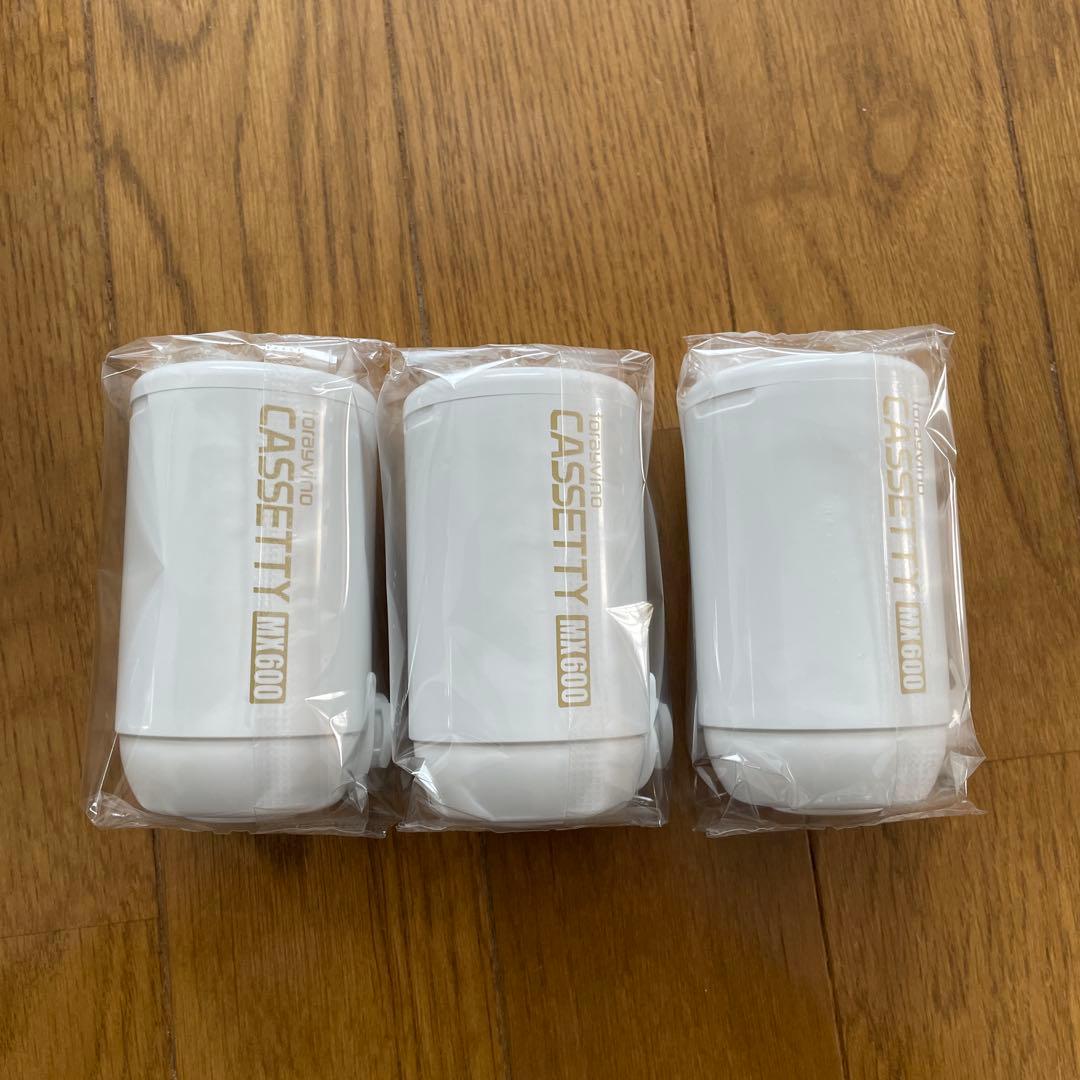 トレビーノ　カセッティ交換用カートリッジ3個入