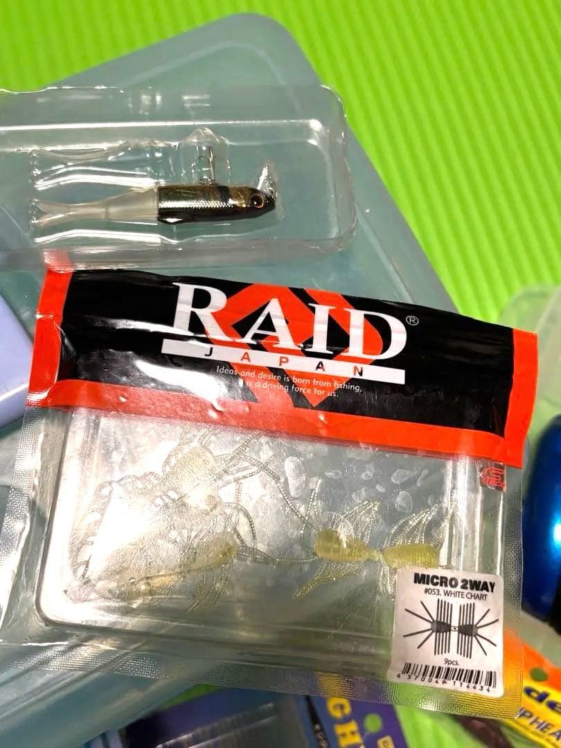 バス釣り引退　ワームセット　大量ワーム　ゲーリーヤマモト　デプス　フロッグ　など