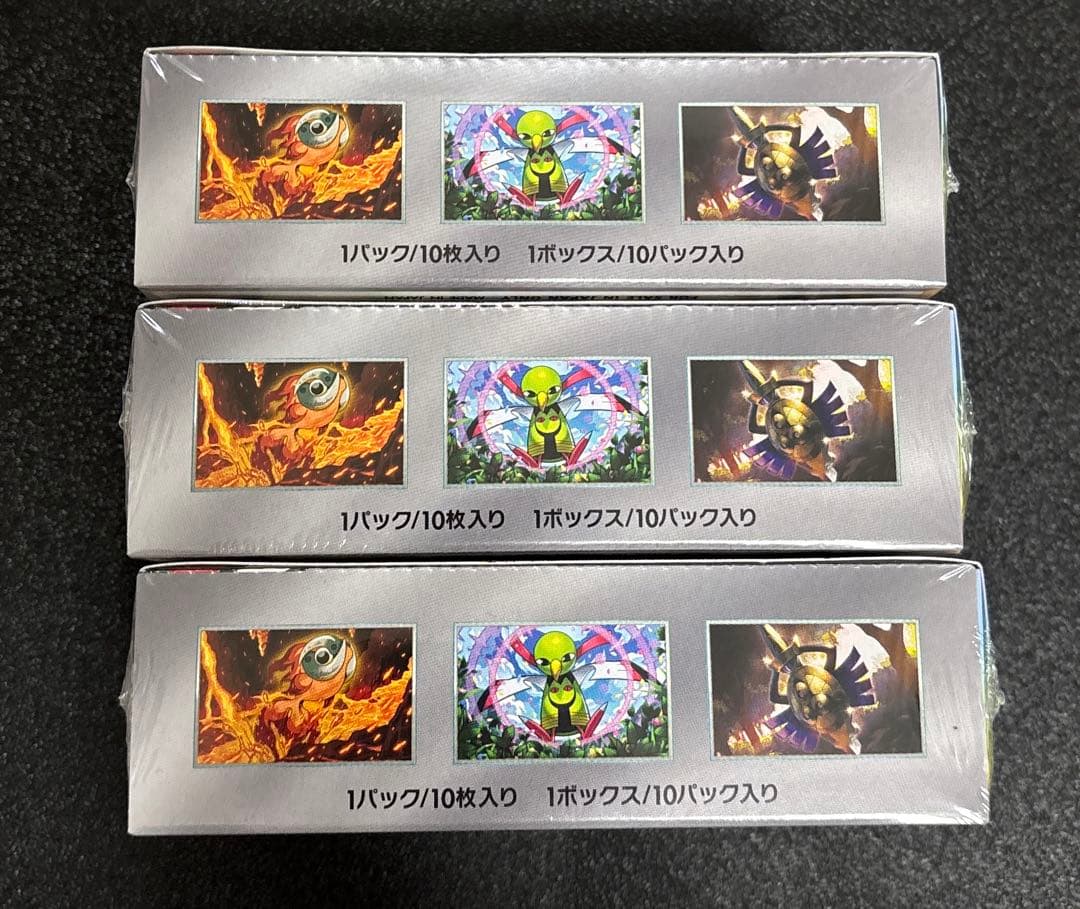ポケモンカード　テラスタルフェスex 3BOXシュリンク付き
