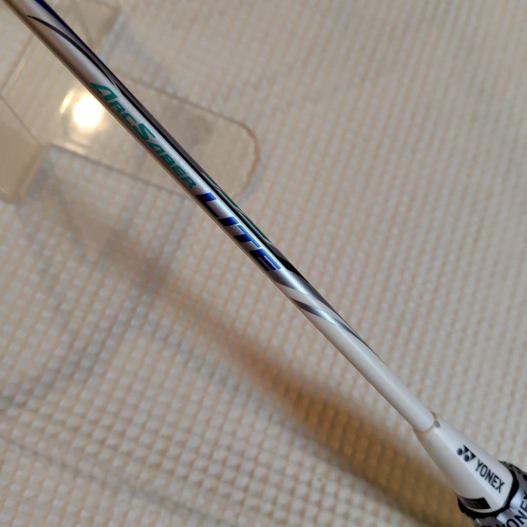 【 YONEX 】ヨネックス ARCSABER LITE 2本セット バラ売り可