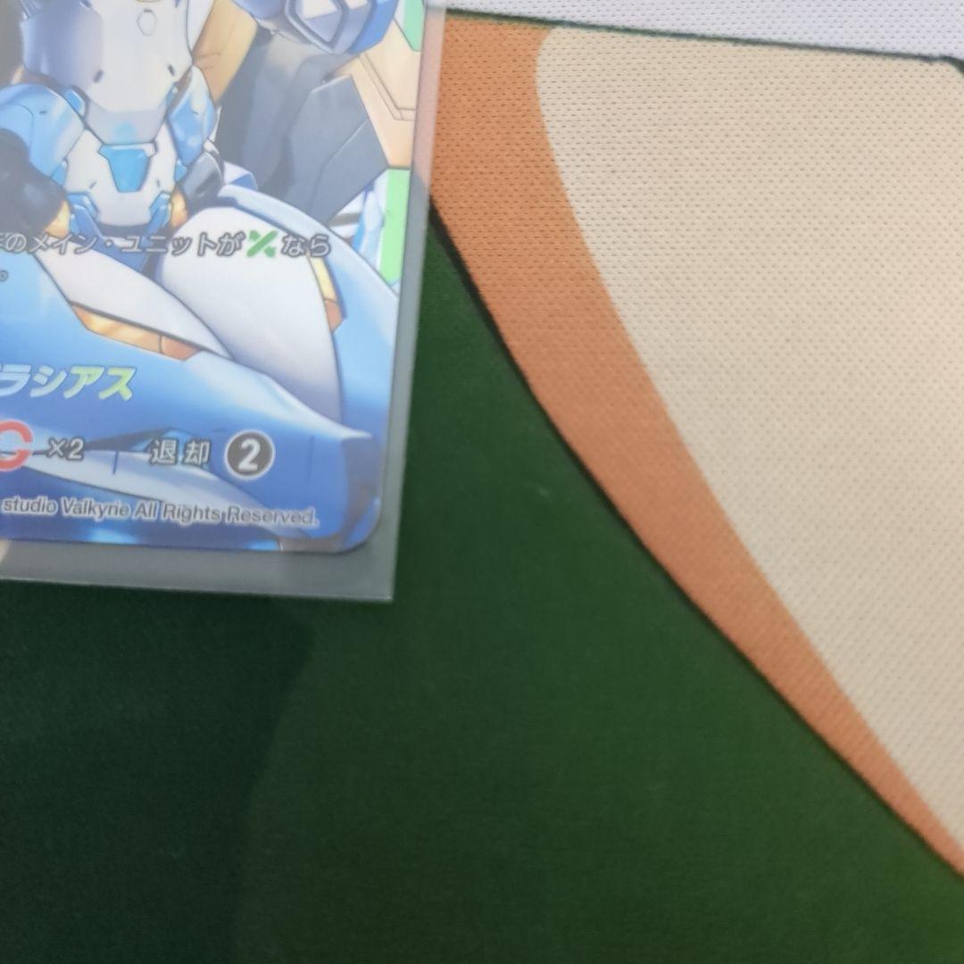 DIVINE CROSS 大会上位プロモ 必殺の運命 グラシアス