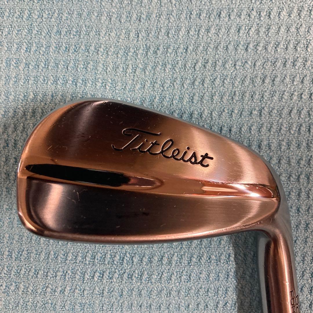 Titleist 620MBアイアン