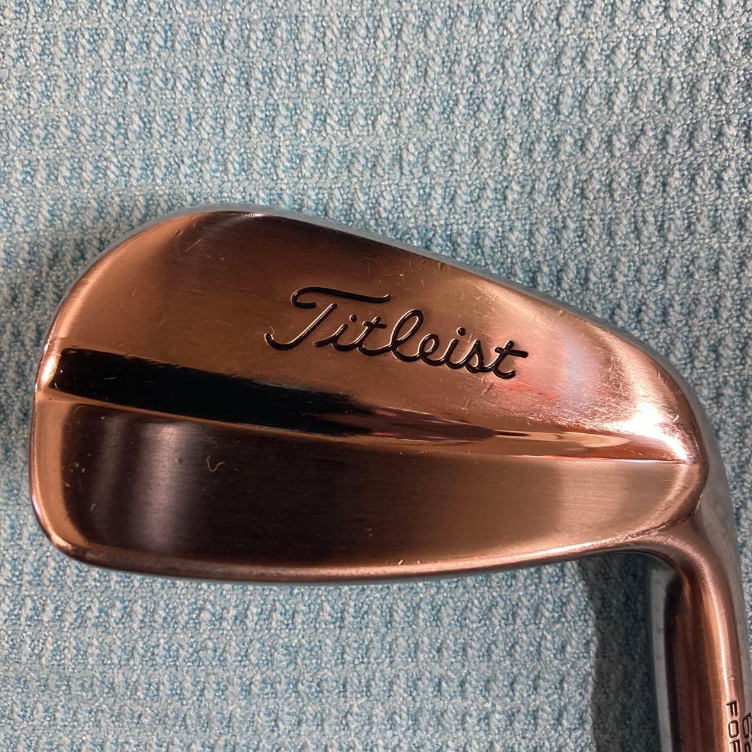 Titleist 620MBアイアン