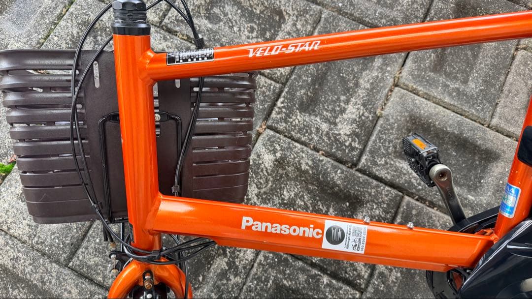 Panasonic Velo Star 電動アシスト自転車