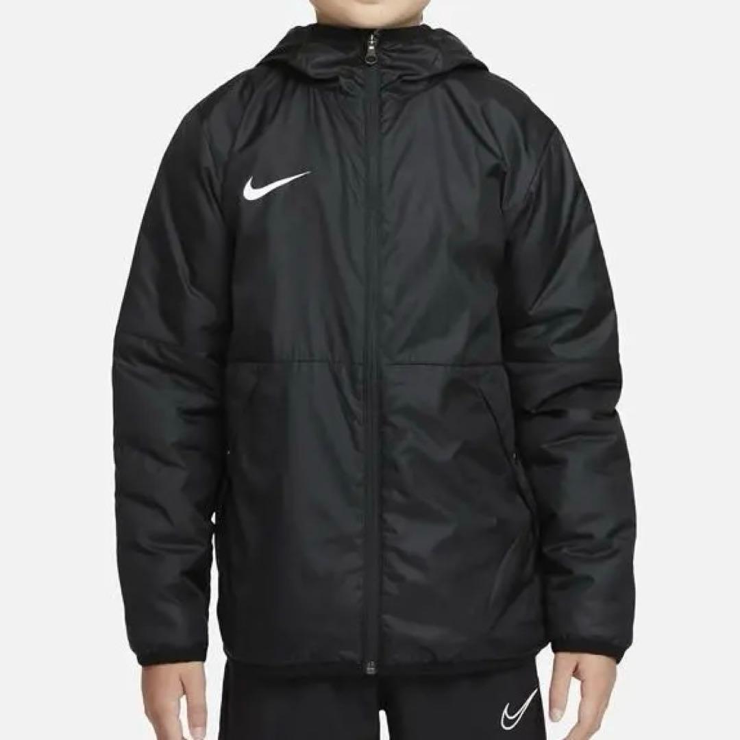 NIKE ナイキ　サッカージャケット　ブラック　130　新品　黒　防風　防寒